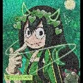 Asui