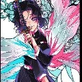 Shinobu kocho