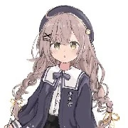 Bitna (child)