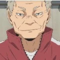 Nekoma