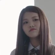 Ava