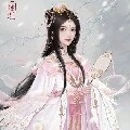 Bao ( fl second sister)
