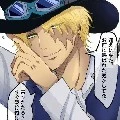 sabo