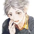 Suga