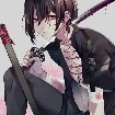 Ray