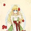 Athanasia