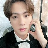 Jin