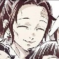 kamado tanjuro