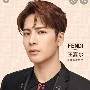 Jackson(GOT7)