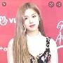 Rose(BP)
