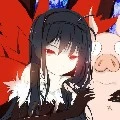 samako