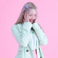 Yerin