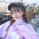 park rina