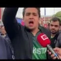 apna londa
