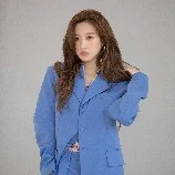 Moon Ga Young [ Rara ]