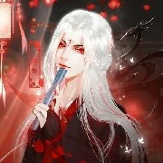 อี่เซียวไน่เหอ