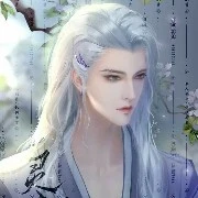 อาหลิง