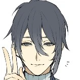 (Dad)Young Toyami and Ria dad