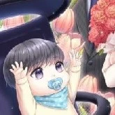 baby ayana