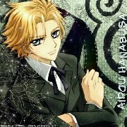 Hanabusa aido