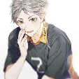 suga