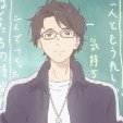 sensei