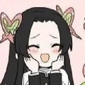 Kanae Kochou