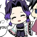 Shinobu Kochou
