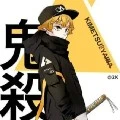 Zenitsu agatsuma