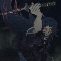 โคคุชิโบ