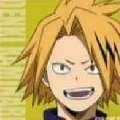 denki