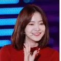 Bu Yeri