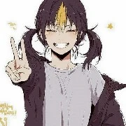 Y/N Nishinoya
