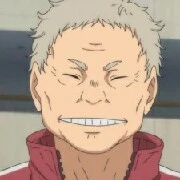 Coach Nekomata