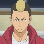 Yamamoto