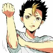 Yu Nishinoya