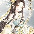 Quinn(Lycus mom)