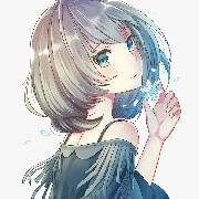 Hannah Song