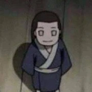 Neji Hyuuga