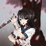 Ayano