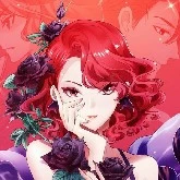 Lin Yui