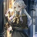 Ryleigh