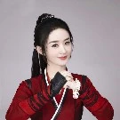 demonese