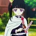 kanao