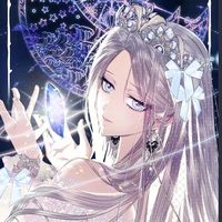 Ami (Author)