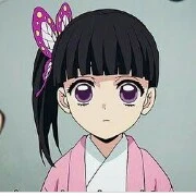 Kanao