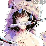 Inosuke (Babik)