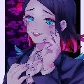 เอนมุ