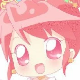 เฮรินน่า(ตอนทารก)