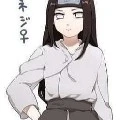 saiko yamanaka hyuga